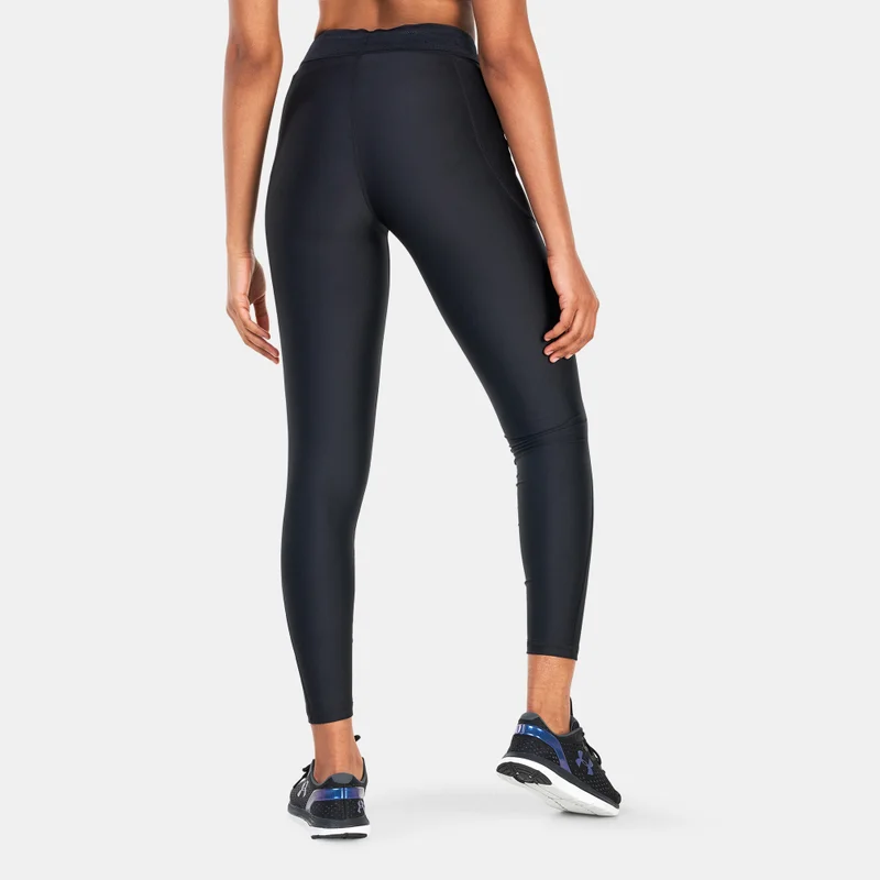 اندر ارمر ليقنز ارمر برانديد للنساء